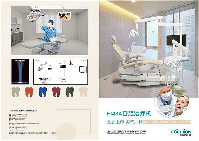 mmexport1490438367805.jpg mmexport1490438367805.jpg