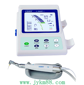根管治療儀 根管治療儀