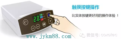 無碳電動馬達強勁動力，代替&ldquo;氣動馬達&rdquo;