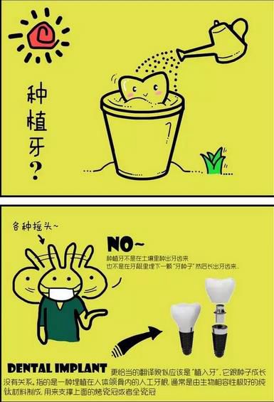 360截圖20170422113625125.jpg 360截圖20170422113625125.jpg