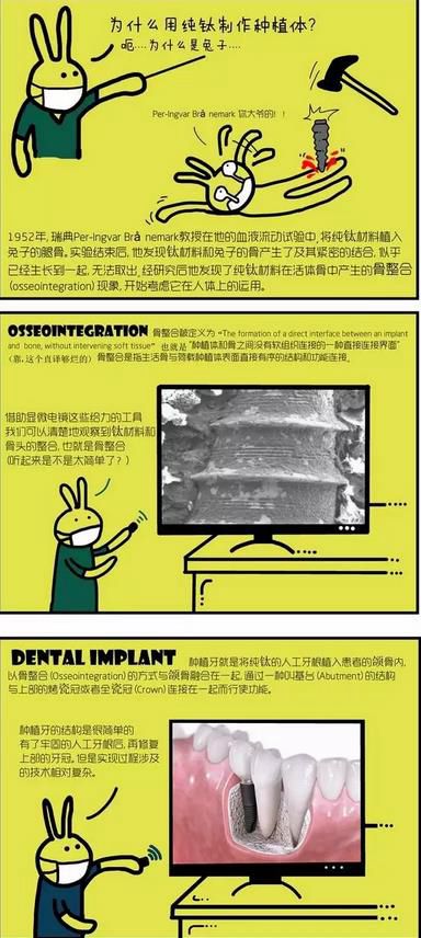 360截圖20170422113649967.jpg 360截圖20170422113649967.jpg