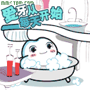 20160918083504_74518.jpg 20160918083504_74518.jpg