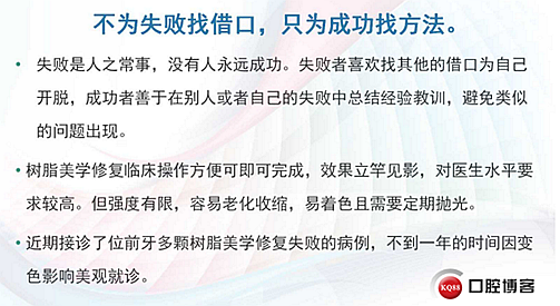 @ACA18~`EOME0%G(4Y_}DGR.png @ACA18~`EOME0%G(4Y_}DGR.png