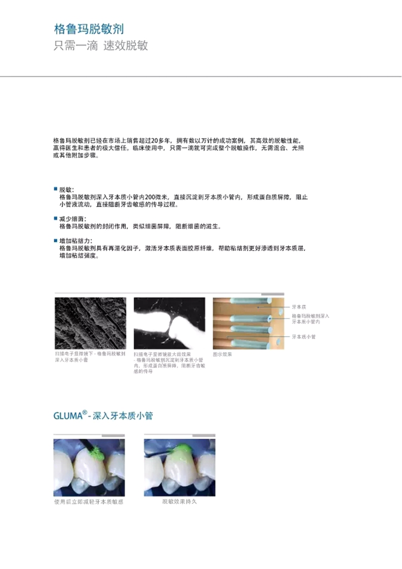 6.webp.jpg 6.webp.jpg