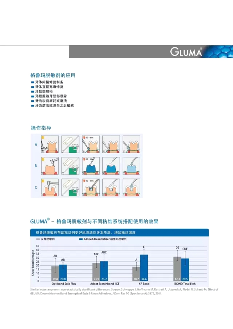 7.webp.jpg 7.webp.jpg