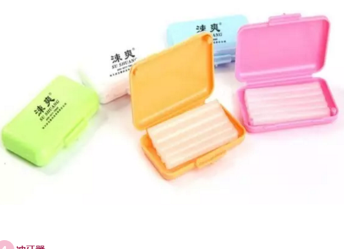 正畸型巴氏刷牙法視頻 正畸型巴氏刷牙法視頻