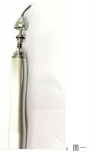 和茂噴砂潔牙機(jī) 和茂噴砂潔牙機(jī)