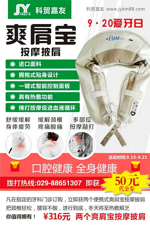 mmexport1505536714666.jpg mmexport1505536714666.jpg