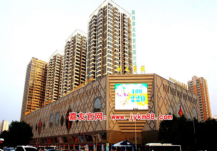 科貿(mào)嘉友 科貿(mào)嘉友