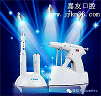 宇森熱熔牙膠充填系統(tǒng) 宇森熱熔牙膠充填系統(tǒng)