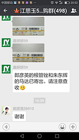 鎳鈦根管銼 鎳鈦根管銼