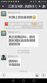 鎳鈦根管銼 鎳鈦根管銼