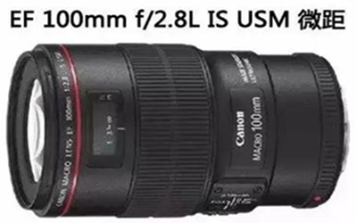 口腔攝影方法與技巧 口腔攝影方法與技巧