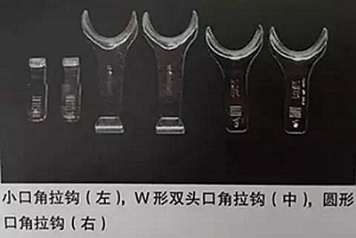 口腔攝影方法與技巧 口腔攝影方法與技巧