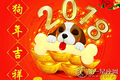 小狗圖片 小狗圖片