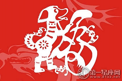 小狗圖片 小狗圖片