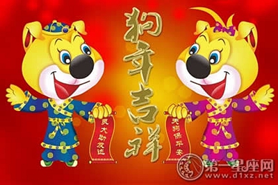 小狗圖片 小狗圖片