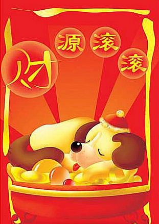 寵物圖片 寵物圖片