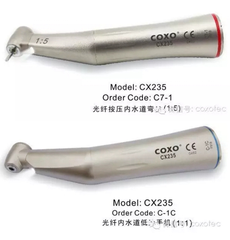 電動(dòng)馬達(dá) 電動(dòng)馬達(dá)