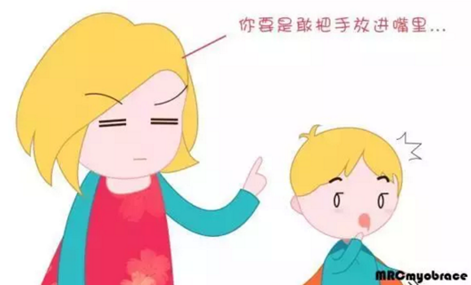 兒童早期矯治&mdash;&mdash;MRC肌功能正畸