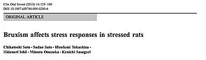 正畸文獻(xiàn)閱讀--磨牙癥影響大鼠的應(yīng)激反應(yīng) 正畸文獻(xiàn)閱讀--磨牙癥影響大鼠的應(yīng)激反應(yīng)