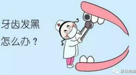 0~6歲寶寶口腔知識干貨集錦 0~6歲寶寶口腔知識干貨集錦