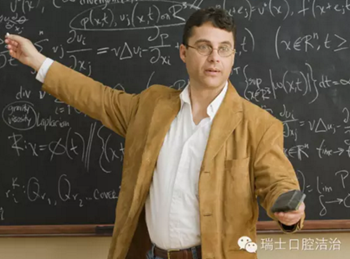 你是&ldquo;牙周疾病&rdquo;的易感人群嗎？