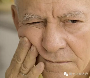 你是&ldquo;牙周疾病&rdquo;的易感人群嗎？