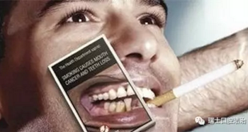 你是&ldquo;牙周疾病&rdquo;的易感人群嗎？