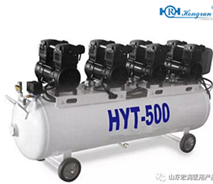 山東宏潤(rùn)牙科電動(dòng)無(wú)油空壓機(jī) 山東宏潤(rùn)牙科電動(dòng)無(wú)油空壓機(jī)