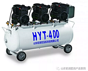 山東宏潤(rùn)空壓機(jī) 山東宏潤(rùn)空壓機(jī)