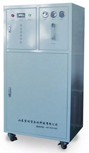 口腔專用純水機(jī) 口腔專用純水機(jī)