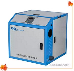 山東宏潤空壓機 山東宏潤空壓機