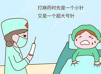 牙疼才去看牙？牙科最良心科普都在這里了！