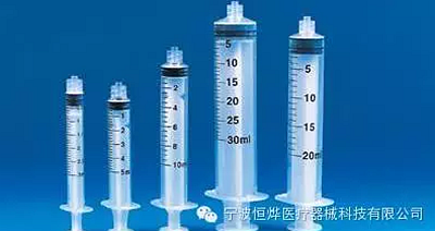 一次性口腔根管沖洗器 一次性口腔根管沖洗器