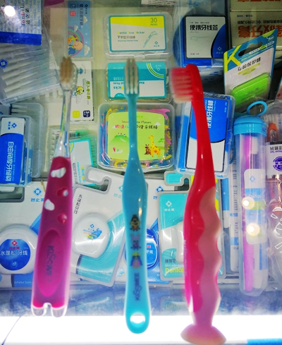 豈止美兒童牙刷 豈止美兒童牙刷