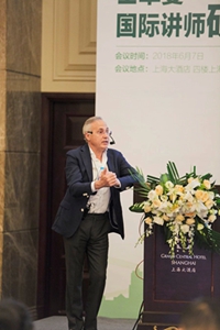 課堂筆記 | 看大師如何運(yùn)用數(shù)字化流程解決復(fù)雜病例 課堂筆記 | 看大師如何運(yùn)用數(shù)字化流程解決復(fù)雜病例