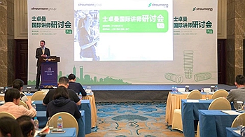 課堂筆記 | 看大師如何運(yùn)用數(shù)字化流程解決復(fù)雜病例 課堂筆記 | 看大師如何運(yùn)用數(shù)字化流程解決復(fù)雜病例