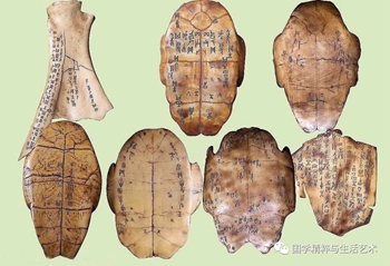 中華文明第一次被整理的如此清晰 中華文明第一次被整理的如此清晰