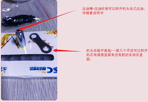 宇森手持無(wú)線型根管治療儀 宇森手持無(wú)線型根管治療儀