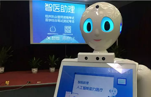 國家突然下了鐵命令！醫(yī)院大地震，多少人傻眼！