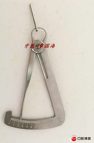 種植導板制作 種植導板制作