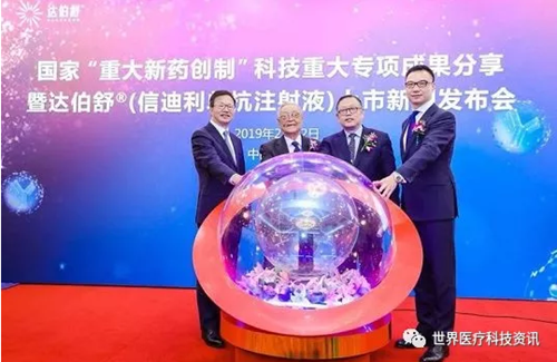 中國PD-1抑制劑抗癌創(chuàng)新藥達伯舒上市，臨床療效媲美&ldquo;O藥&rdquo;和&ldquo;K藥&rdquo;