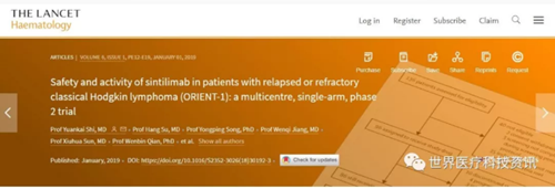 中國PD-1抑制劑抗癌創(chuàng)新藥達伯舒上市，臨床療效媲美&ldquo;O藥&rdquo;和&ldquo;K藥&rdquo;