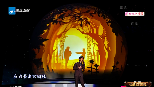 《如果遇見(jiàn)你》李健深情獻(xiàn)唱新歌 《如果遇見(jiàn)你》李健深情獻(xiàn)唱新歌