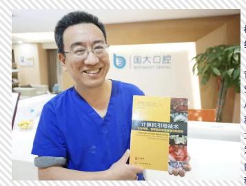 「科普篇」你真的了解它嗎？&mdash;&mdash;β-磷酸三鈣