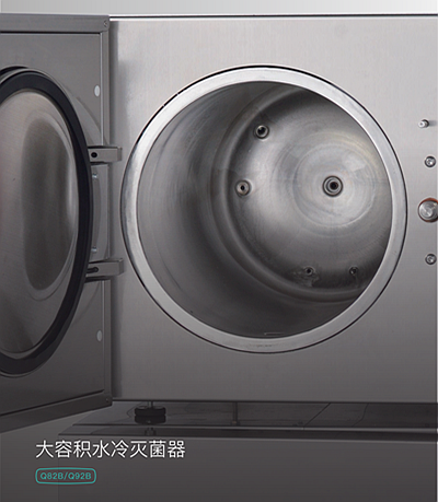 IMG_20190517_082735.png IMG_20190517_082735.png