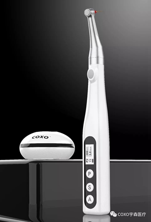 C-SMART MINI 無線根管治療儀 C-SMART MINI 無線根管治療儀