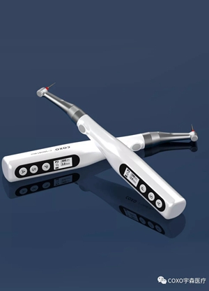 	新款經(jīng)濟(jì)普及型無線根管治療儀 	新款經(jīng)濟(jì)普及型無線根管治療儀