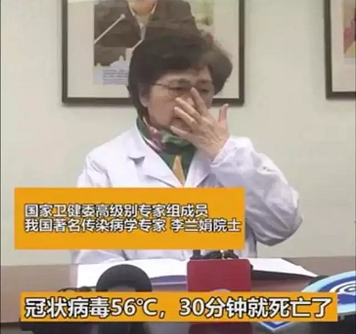 冠狀病毒在空氣中能活多久？